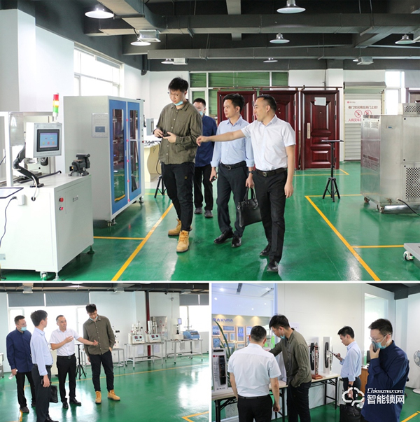 天譽置業地產領導一行蒞臨櫻花智能鎖考察交流