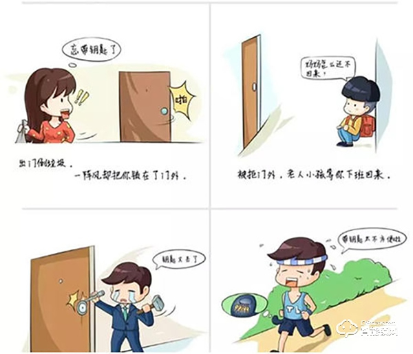 智能門鎖越來越流行,鹿帝智能鎖進(jìn)入輕松開門的時(shí)代! 智能門鎖越來越流行,鹿帝智能鎖進(jìn)入輕松開門的時(shí)代!