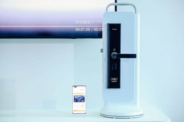 華為Mate40系列國內(nèi)發(fā)布會現(xiàn)場,與青稞智能鎖一起躍見未來 華為Mate40系列國內(nèi)發(fā)布會現(xiàn)場,與青稞智能鎖一起躍見未來