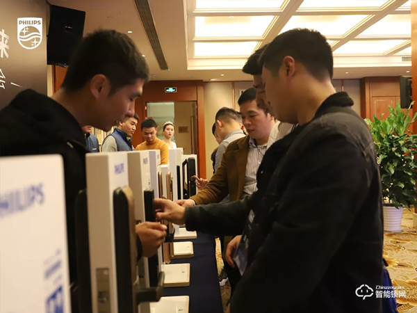 2020飛利浦招商加盟峰會(huì)四川站順利召開(kāi)! 2020飛利浦招商加盟峰會(huì)四川站順利召開(kāi)!