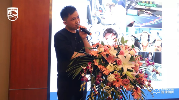 2020飛利浦招商加盟峰會(huì)四川站順利召開(kāi)! 2020飛利浦招商加盟峰會(huì)四川站順利召開(kāi)!