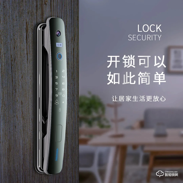 “單身經(jīng)濟(jì)”勢(shì)頭強(qiáng)勁，智能產(chǎn)品更受年輕人青睞！