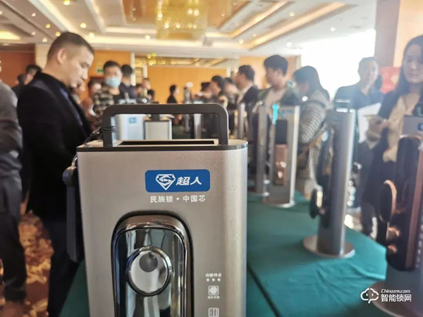 簽約客戶400+,現(xiàn)場成交2w+把,超人智能鎖招商會三省燃爆,背后邏輯是什么? 簽約客戶400+,現(xiàn)場成交2w+把,超人智能鎖招商會三省燃爆,背后邏輯是什么?