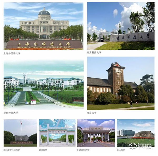 合作案例 || 爆料！又一個屬于楊格鎖業的小驕傲