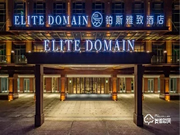 合作案例 || 爆料!又一個(gè)屬于楊格鎖業(yè)的小驕傲