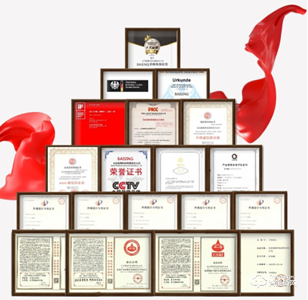 柏斯格智能鎖怎么樣 柏斯格智能鎖優勢 柏斯格智能鎖怎么樣 柏斯格智能鎖優勢