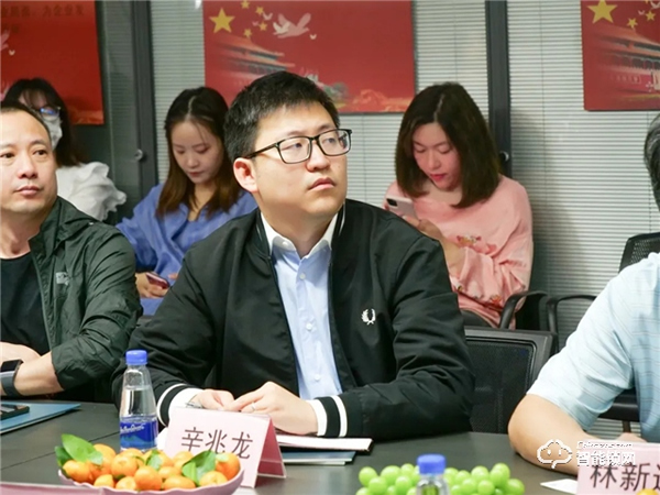 強強聯合,共創輝煌 | 龍湖地產高層到訪頂固,共謀未來深度發展 強強聯合,共創輝煌 | 龍湖地產高層到訪頂固,共謀未來深度發展