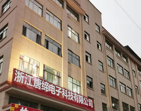 唐締智能鎖，升級吉利幸福家