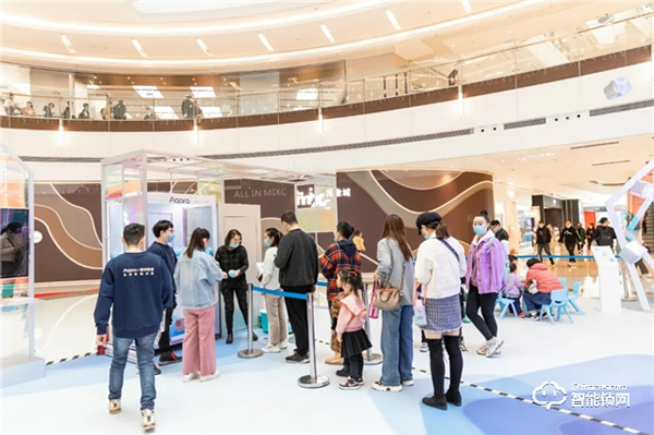 閃現(xiàn)鄭州!Aqara開啟國內(nèi)首個蘋果全屋智能線下體驗活動 閃現(xiàn)鄭州!Aqara開啟國內(nèi)首個蘋果全屋智能線下體驗活動