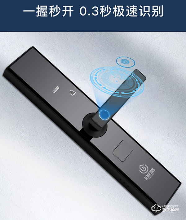 柏斯格智能鎖好不好 柏斯格智能鎖如何保養 柏斯格智能鎖好不好 柏斯格智能鎖如何保養