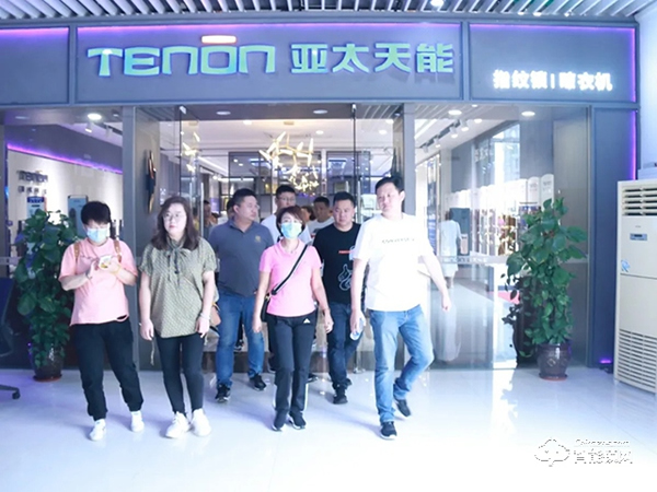 展望未來，攜手共進，再創新高 | 記西安國美交流團訪亞太天能總部