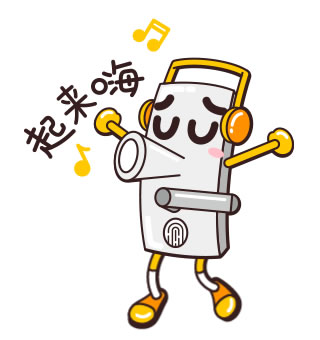 德施曼中高端系列子品牌名征集活動開始啦,有創意你就來~ 德施曼中高端系列子品牌名征集活動開始啦,有創意你就來~