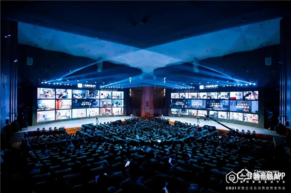 創米小白智慧門被點名,「2021家居生活及消費趨勢報告」為你發現未來的家 創米小白智慧門被點名,「2021家居生活及消費趨勢報告」為你發現未來的家