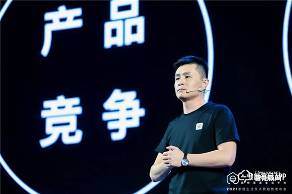 創米小白智慧門被點名,「2021家居生活及消費趨勢報告」為你發現未來的家 創米小白智慧門被點名,「2021家居生活及消費趨勢報告」為你發現未來的家