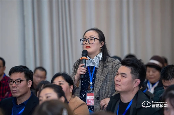 聚力創變 共贏未來 | 皇家金盾人臉鎖2020全國財富交流會(重慶站)圓滿成功 聚力創變 共贏未來 | 皇家金盾人臉鎖2020全國財富交流會(重慶站)圓滿成功