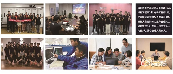 家庭守護第一關卡！恭喜“KFZ智能鎖”入圍北清中國品牌創新百強培育計劃