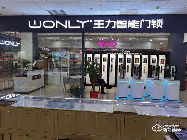 新思路 | 把智能鎖專(zhuān)賣(mài)店開(kāi)進(jìn)商超，剛開(kāi)業(yè)就銷(xiāo)量火爆！