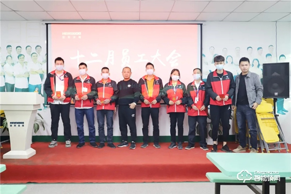 逆流而上 乘風破浪｜皇家金盾人臉鎖十二月員工大會圓滿召開