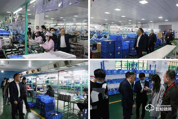 佳兆業科創集團領導一行蒞臨櫻花智能鎖參觀考察 佳兆業科創集團領導一行蒞臨櫻花智能鎖參觀考察