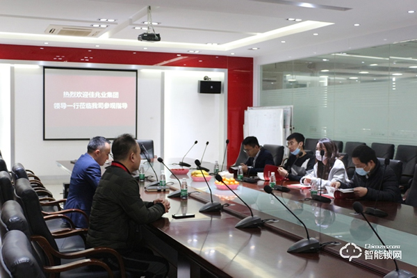 佳兆業科創集團領導一行蒞臨櫻花智能鎖參觀考察 佳兆業科創集團領導一行蒞臨櫻花智能鎖參觀考察