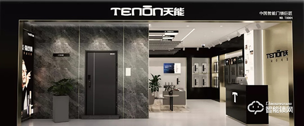 六大扶持政策,中國(guó)指紋鎖巨匠,亞太天能邀您一同創(chuàng)贏未來(lái)! 六大扶持政策,中國(guó)指紋鎖巨匠,亞太天能邀您一同創(chuàng)贏未來(lái)!