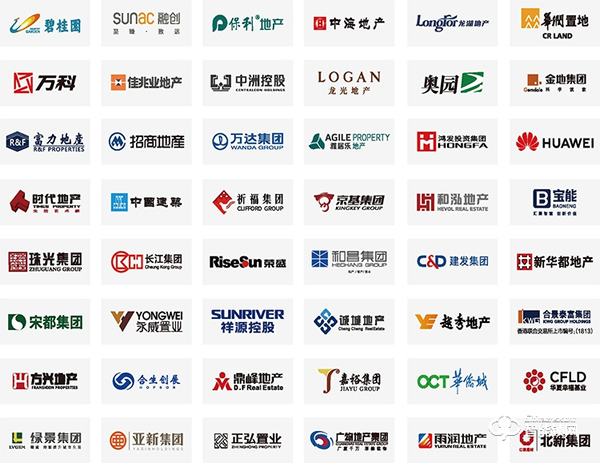 六大扶持政策,中國(guó)指紋鎖巨匠,亞太天能邀您一同創(chuàng)贏未來(lái)! 六大扶持政策,中國(guó)指紋鎖巨匠,亞太天能邀您一同創(chuàng)贏未來(lái)!