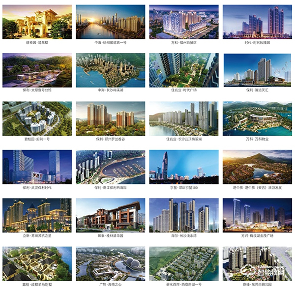 六大扶持政策,中國(guó)指紋鎖巨匠,亞太天能邀您一同創(chuàng)贏未來(lái)! 六大扶持政策,中國(guó)指紋鎖巨匠,亞太天能邀您一同創(chuàng)贏未來(lái)!