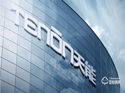 六大扶持政策,中國指紋鎖巨匠,亞太天能邀您一同創贏未來!