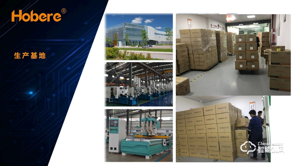 五大加盟優勢,人臉識別鎖專家,弘博匯智能鎖持續領跑行業! 五大加盟優勢,人臉識別鎖專家,弘博匯智能鎖持續領跑行業!