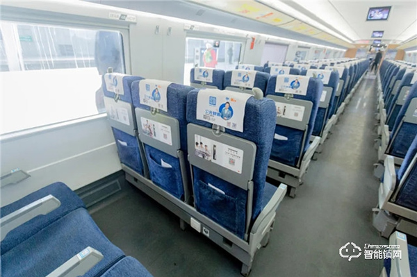 『2021 高鐵上見』皇家金盾人臉鎖品牌專列全國首發 『2021 高鐵上見』皇家金盾人臉鎖品牌專列全國首發