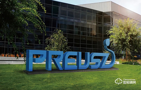 榮譽(yù)見證實(shí)力,實(shí)力鑄就品牌 | 普魯獅斬獲智能鎖影響力品牌獎(jiǎng)項(xiàng) 榮譽(yù)見證實(shí)力,實(shí)力鑄就品牌 | 普魯獅斬獲智能鎖影響力品牌獎(jiǎng)項(xiàng)