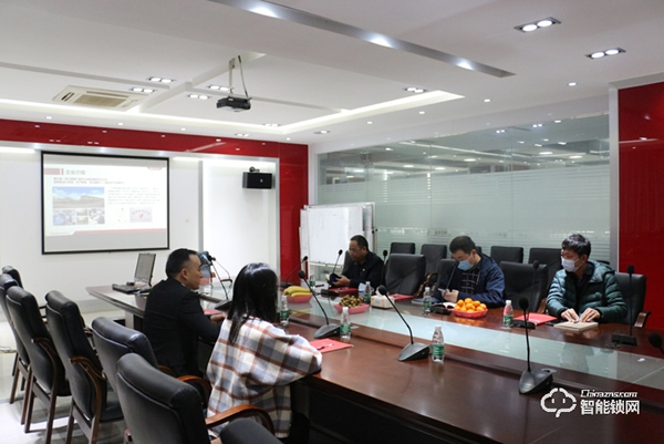 星河地產集團領導一行蒞臨櫻花智能鎖參觀交流 星河地產集團領導一行蒞臨櫻花智能鎖參觀交流