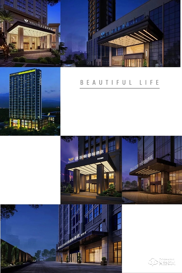 合作案例 ||“美學覺醒”楊格攜手沃爾頓，重新定義輕奢旅居