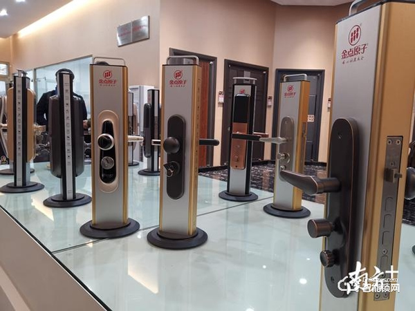 解鎖小欖鎖業|“防盜鎖大王”轉戰智能鎖戰場 解鎖小欖鎖業|“防盜鎖大王”轉戰智能鎖戰場