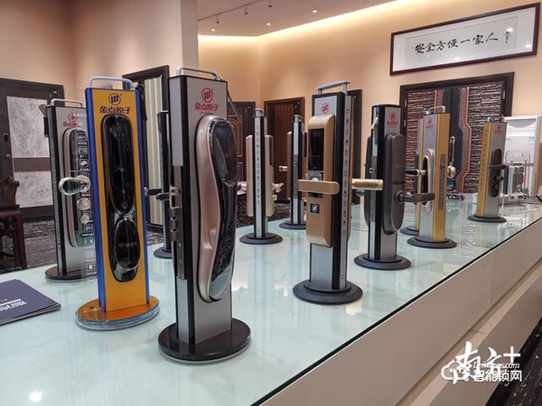 解鎖小欖鎖業|“防盜鎖大王”轉戰智能鎖戰場 解鎖小欖鎖業|“防盜鎖大王”轉戰智能鎖戰場