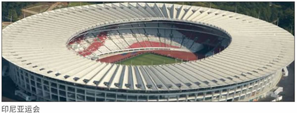 楊格智能鎖贊助戶外真人秀《勇者向前沖》,春節(jié)期間登錄多家衛(wèi)視 楊格智能鎖贊助戶外真人秀《勇者向前沖》,春節(jié)期間登錄多家衛(wèi)視