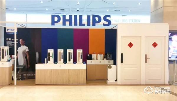 飛利浦智能鎖 || 決定買鎖的那一刻，他們到底在想什么？