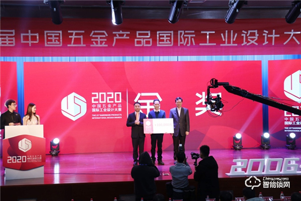 王力隨心智能門榮獲中國五金產(chǎn)品國際工業(yè)設(shè)計(jì)大賽金獎(jiǎng) 王力隨心智能門榮獲中國五金產(chǎn)品國際工業(yè)設(shè)計(jì)大賽金獎(jiǎng)