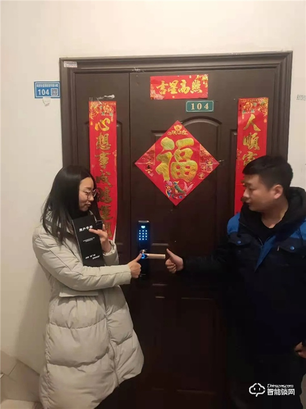 安嘉智能鎖聯手京東 | 關愛老人，惠民進小區