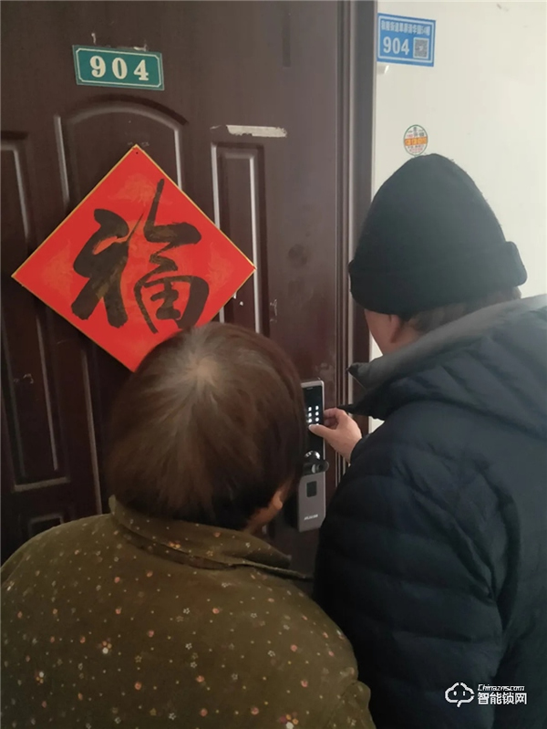 安嘉智能鎖聯手京東 | 關愛老人，惠民進小區