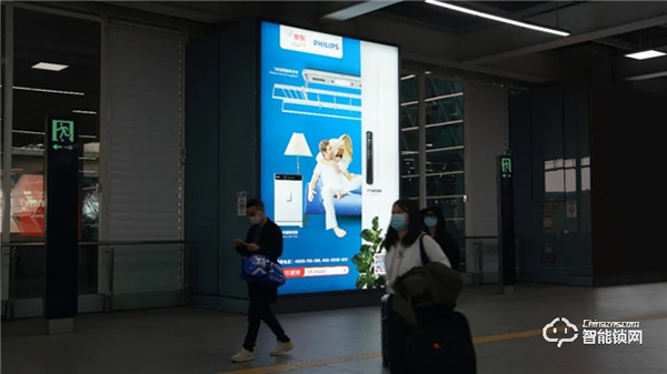 飛利浦智能鎖深圳機場廣告上新啦！