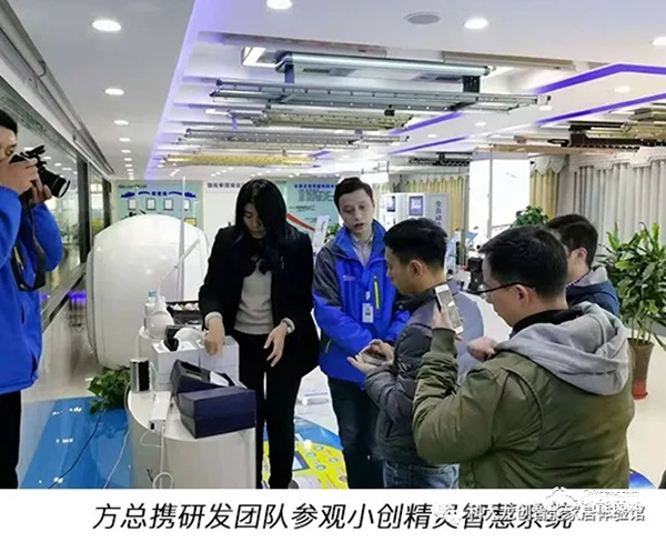 Zigbee3.0新時代，科大龍創2021智變起飛