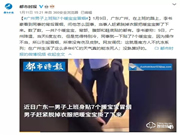 飛利浦智能鎖,讓你溫暖過冬