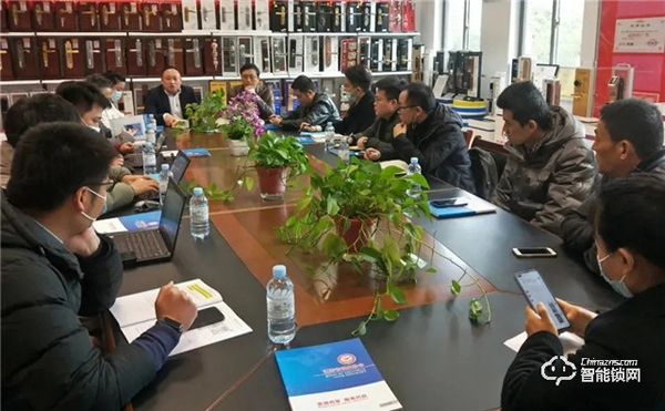 江蘇鎖企新春座談會——安嘉智能鎖做好行業領跑者 江蘇鎖企新春座談會——安嘉智能鎖做好行業領跑者