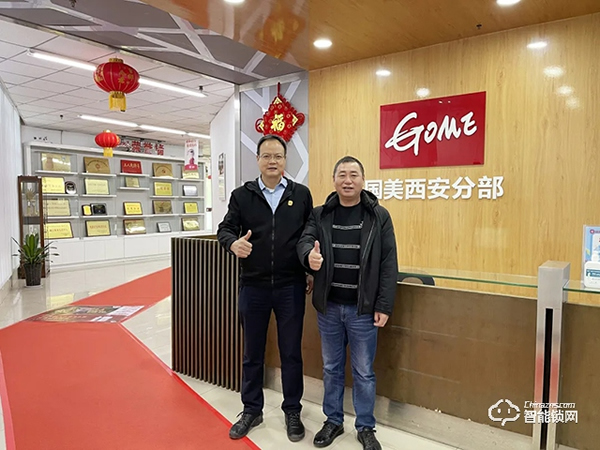 亞太天能聯手西安國美,2021戰略合作再啟! 亞太天能聯手西安國美,2021戰略合作再啟!