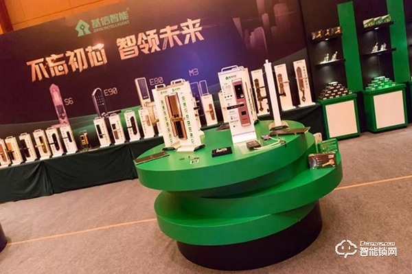 基信智能鎖硬核十余載，為幸福之家保駕護航