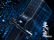 基信智能鎖硬核十余載，為幸福之家保駕護航