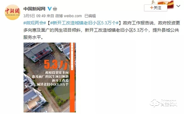 飛利浦智能鎖助力老舊小區升級改造,讓家庭安全從不掉線 飛利浦智能鎖助力老舊小區升級改造,讓家庭安全從不掉線