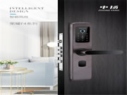 久邦科技旗下中揚指紋鎖隆重上市，引領智能門鎖新風尚