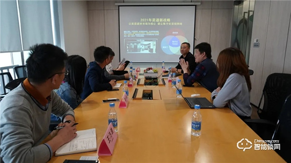 紅星美凱龍@亞太天能,攜手探討建材渠道實(shí)體店的破局之道 紅星美凱龍@亞太天能,攜手探討建材渠道實(shí)體店的破局之道